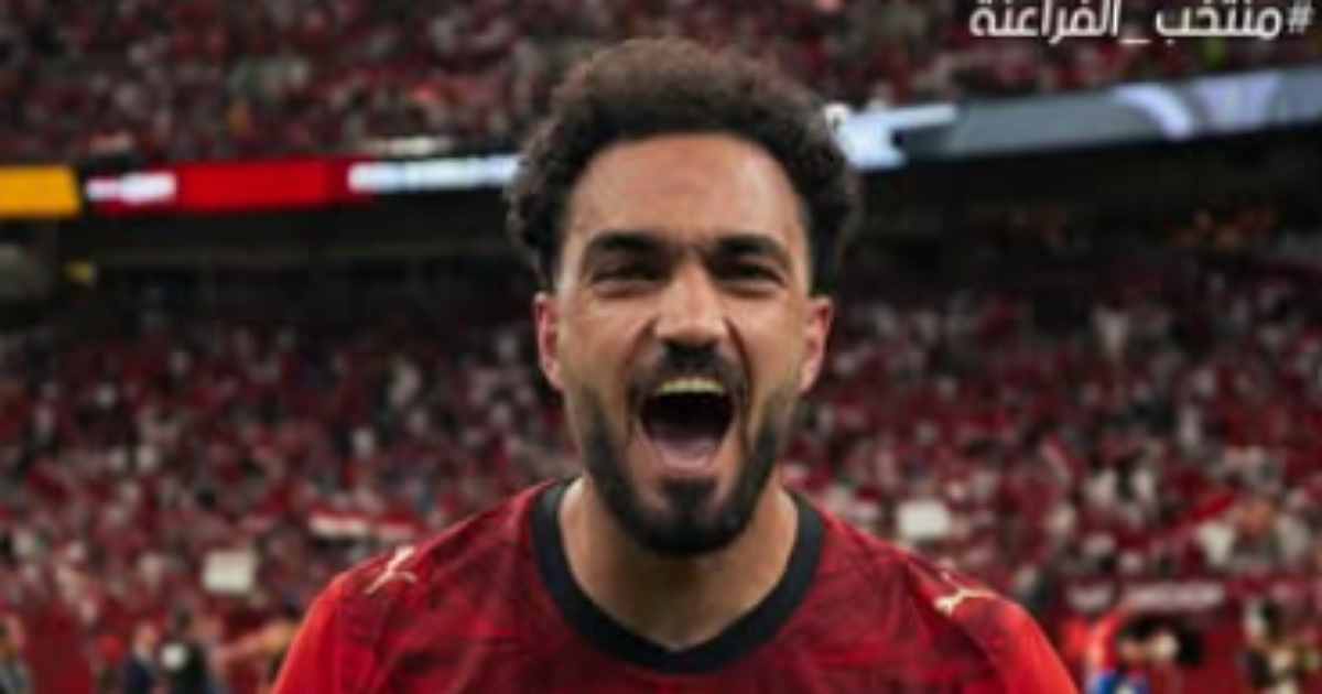 Zico egípcio: gol histórico em Copa revela homenagem ao ídolo do Fla