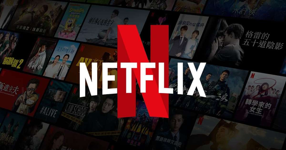 Netflix fura Globoplay e Prime Vídeo e anuncia novo formato interativo de anúncios