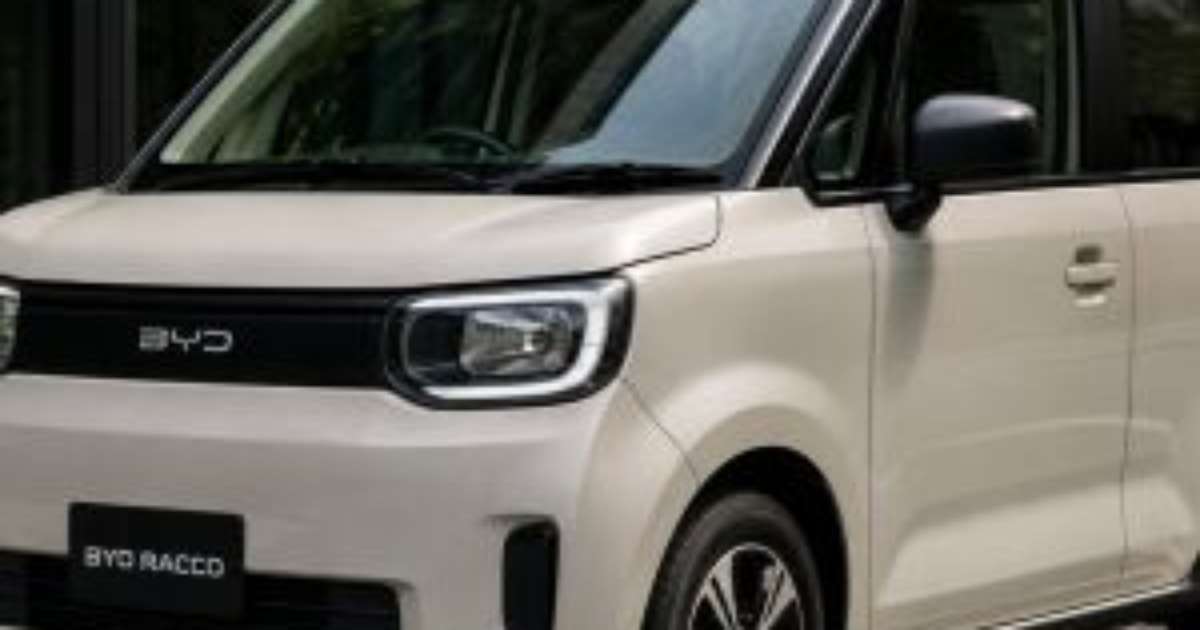 BYD lança carro elétrico menor que o Dolphin Mini por cerca de R$ 69 mil