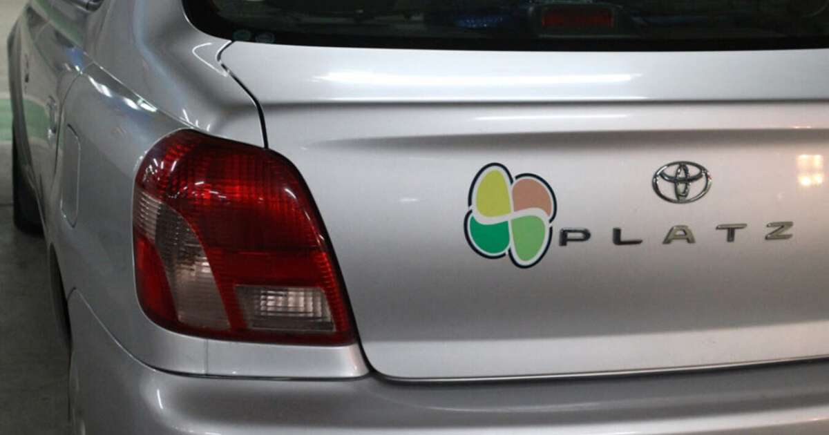 O Japão enfrentou com sucesso a questão do número crescente de motoristas idosos em suas estradas: uma placa de identificação "L" para idosos