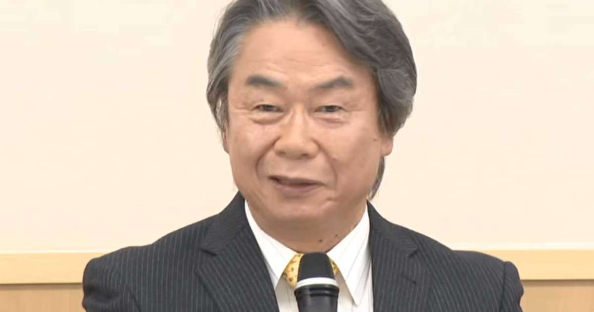 Shigeru Miyamoto é o primeiro designer de jogos a ganhar a Ordem da Cultura do Japão