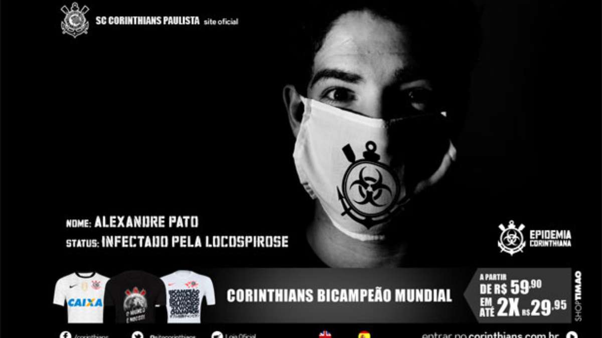 Corinthians, Site Oficial