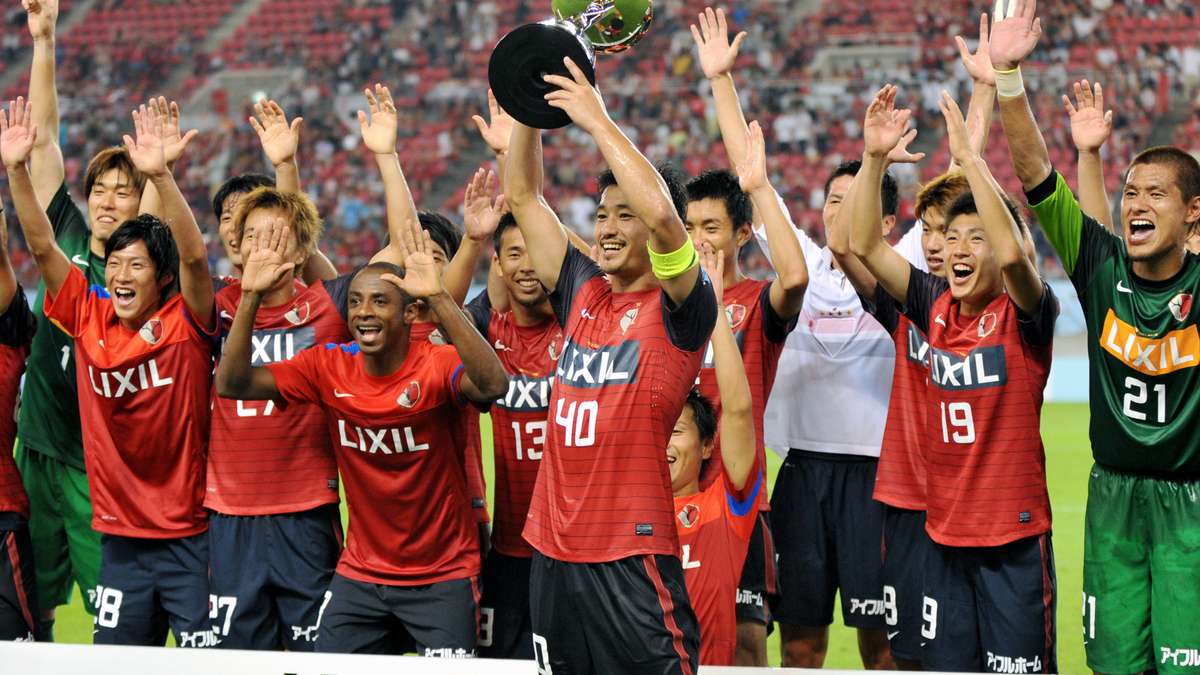 No Japão, palco da Suruga, São Paulo é o maior campeão mundial da história  - ESPN