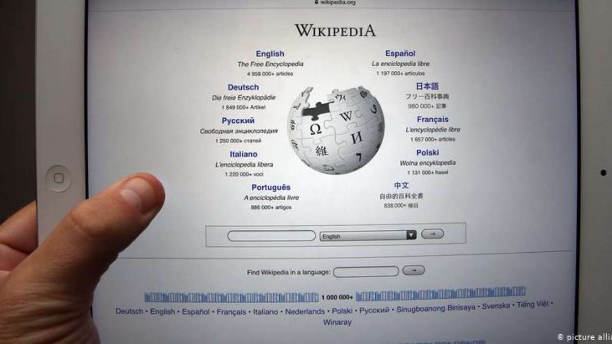Anónima (filme) – Wikipédia, a enciclopédia livre