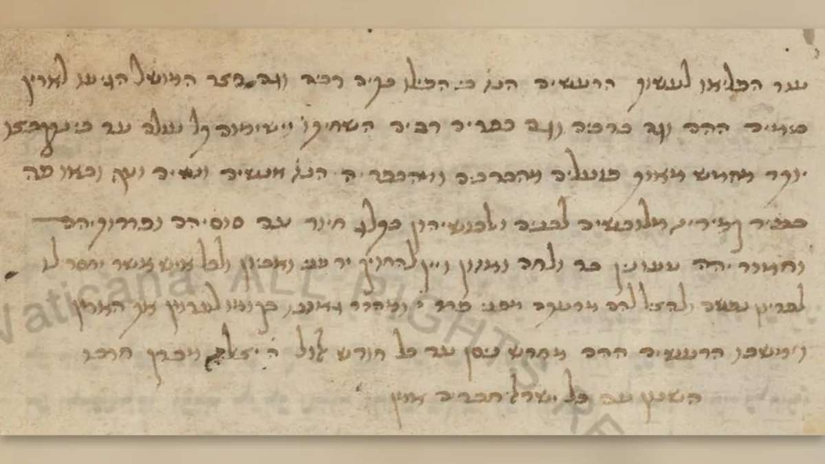 Una nota ebraica di 500 anni rivela i più antichi terremoti “perduti” in Italia