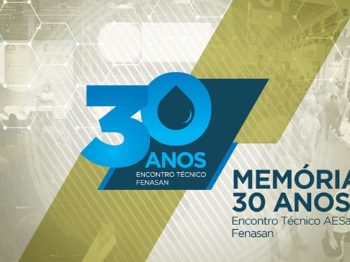 Prêmio AESabesp – Homenagem aos Profissionais do Ano