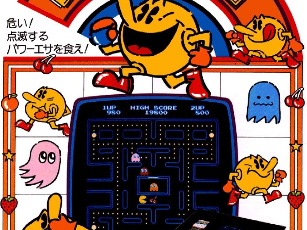 Papa Pizza - Papa Pizza Cuiabá Curiosidade: Tohru Iwatami, um dos designers  de jogos da empresa Namco em 1980, observou o formato de uma pizza, já sem  algumas fatias e teve a