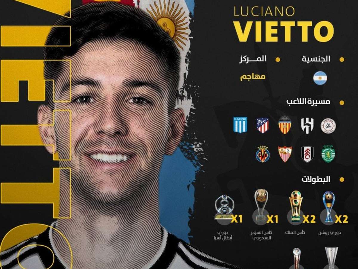 Alvo do Vasco, Vietto é anunciado por clube da Segunda Divisão árabe