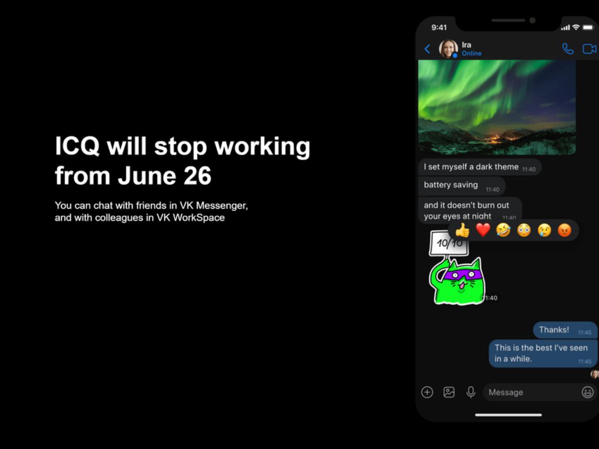 ICQ will be closed after almost 30 years on air