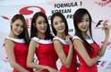 Fórmula 1 - GP da Coreia do Sul