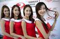 Fórmula 1 - GP da Coreia do Sul