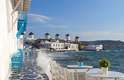 7 noites - Cruzeiro a bordo do Celebrity Equinox, da Celebrity Cruises, com partida de Atenas em 11 de julho. Escalas em Rodes, Míconos (foto) e Santorini, na Grécia, Kusadasi e Istambul, na Turquia. Cabines a partir de R$ 2.789 por pessoa, mais taxas