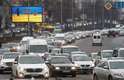 Fila dos carros que tentam deixar Kiev