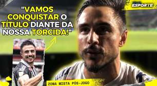 Willian afirma que Santos vai buscar o título