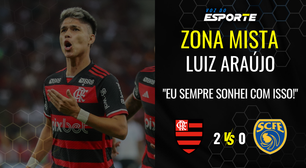 Luiz Araújo diz que vai brigar por uma vaga entre os títulares do Flamengo