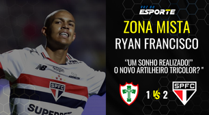 Ryan Francisco decide para o São Paulo e afirma "estou realizando um sonho"