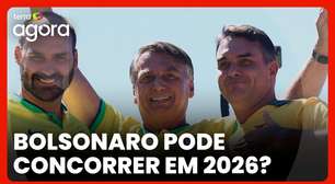 Revisão da Ficha Limpa pode mudar tempo de inelegibilidade