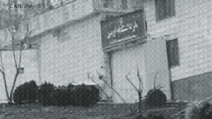 Israel explode porta de prisão iraniana com opositores de regime