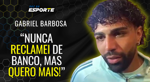 Gabi gol afirma "Nunca reclamei de ser banco"