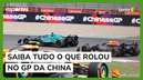Saiba tudo o que rolou com Gabriel Bortoleto no GP da China
