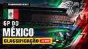 React ao vivo: Classificação do GP do México de Fórmula 1