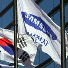 Ex-ministro sul-coreano envolvido em caso de corrupção é ...