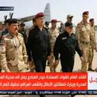 Premiê do Iraque anuncia vitória sobre EI em Mosul