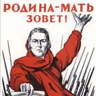 Rússia Etapas Históricas II: a segunda revolução