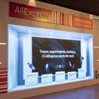 Como funciona a primeira loja física da AliExpress no Brasil