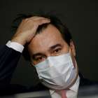 Maia: Governo não conseguirá bancar todos os programas