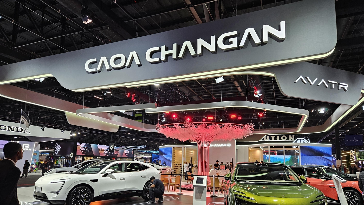 Estande da Caoa Changan no Salão do Automóvel 2025  Foto: Sergio Quintanilha / Guia do Carro