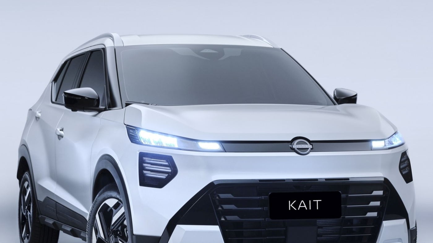 Nissan Kait  Foto: Nissan / Guia do Carro