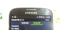 <p>Fotos vazadas nesta semana indicam que o samsung galaxy S4 terá processador de 1.8 MHz e tela Full HD de 1080p</p>  Foto: 52 Samsung / Reprodução