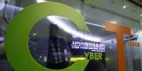 <p>Coreia do Sul tem Centro de Resposta ao Terror Cibernético, divisão da Agência de Polícia Nacional</p>  Foto: Lee Jae-Won / Reuters