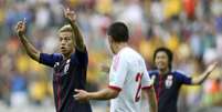<p>Jogadores japoneses ganharam experi&ecirc;ncia na disputa da Copa das Confedera&ccedil;&otilde;es</p>  Foto: Reuters