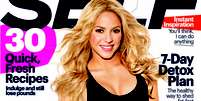 <p>Shakira disse que evitou ganhar muito peso durante a gesta&ccedil;&atilde;o, treinando quatro a cinco dias por semana</p>  Foto: Reprodução