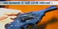 A Nirbheek (que em hindi significa "sem medo") é um revólver calibre 32 pequeno e leve, que cabe dentro de uma bolsa  Foto: TV / Reprodução