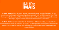 Site "Muda Mais", que apoia a reeleição de Dilma Rousseff (PT), foi tirado do ar após decisão do TSE acompanhar pedido da coligação de apoio a candidata Marina Silva (PSB)  Foto: Reprodução
