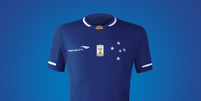 Novo uniforme do Cruzeiro para a temporada 2015  Foto: Reprodução