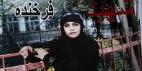 Farkhunda foi atacada no centro da capital afegã  Foto: Reprodução / BBC News Brasil
