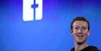 Facebook tem quase 1,5 bilhão de usuários que acessam rede pelo menos uma vez por mês  Foto: Getty