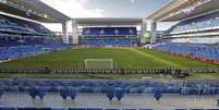 Arena Pantanal  Foto: BBC News Brasil