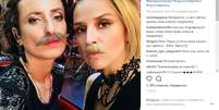 Mais de 12 mil russos usaram a hashtag #усынадежды , ou 'bigodesdaesperança', em campanha no Instagram para incentivar seleção do país  Foto: Reprodução Instagram / BBC News Brasil