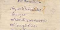 Cartas são a primeira comunicação entre garotos e seus familiares desde que ficaram presos na caverna, há duas semanas  Foto: Reprodução Facebook Marinha da Tailândia / BBC News Brasil