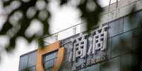 Logo da Didi Chuxing na sede da empresa em Pequim, na China
28/08/2018
REUTERS/Jason Lee   Foto: Reuters