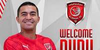 Dudu &eacute; o novo refor&ccedil;o do Al Duhail, do Catar  Foto: Divulga&ccedil;&atilde;o/Al Duhail / Estad&atilde;o