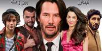 Mika, Nick E. Tarabay, Keanu Reeves, Amal Clooney e Fares Fares: nascidos na lendária Beirute  Foto: Sala de TV