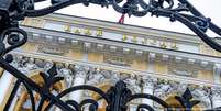 Sede do Banco Central russo em Moscou  Foto: DW / Deutsche Welle