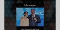 Voz em &aacute;udio difundido por publica&ccedil;&otilde;es nas redes sociais n&atilde;o &eacute; da primeira-dama Michelle Bolsonaro  Foto: Aos Fatos