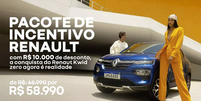 Renault Kwid j&aacute; est&aacute; em promo&ccedil;&atilde;o nas concession&aacute;rias da marca  Foto: Renault / Guia do Carro
